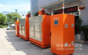 NMT-ZN-618 鉆石油的鉆頭，熱處理自動烘箱(斯倫貝謝)